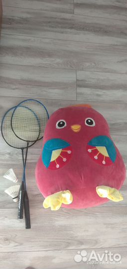 Мягкая игрушка