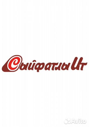 Голова говяжья