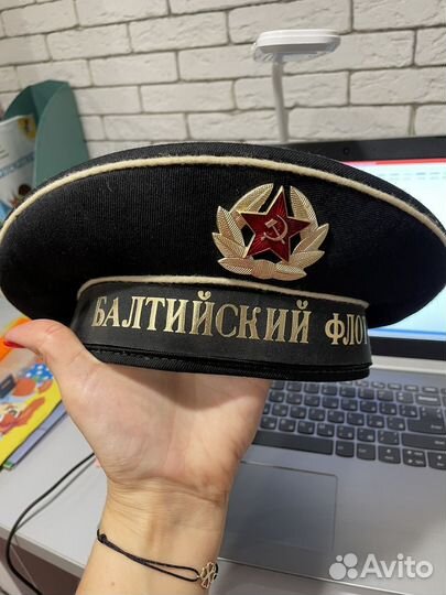 Бескозырка вмф СССР