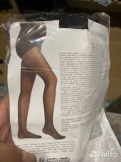 Колготки для беременных calzedonia