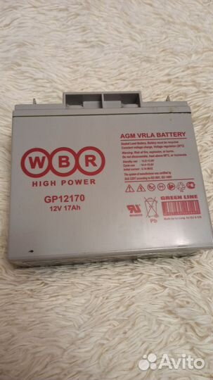 Аккумулятор WBR GP 12170
