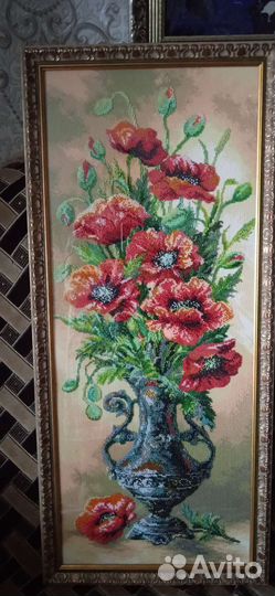 Набор картин