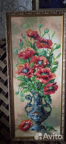 Набор картин