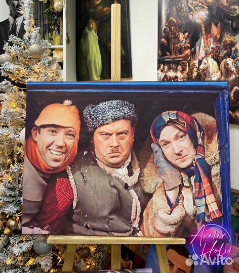 Печать на холсте Ростов-на-Дону