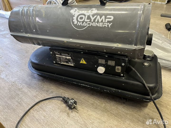 Дизельная пушка бу