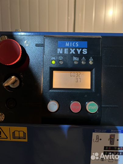 Дизельный генератор 26 кВт