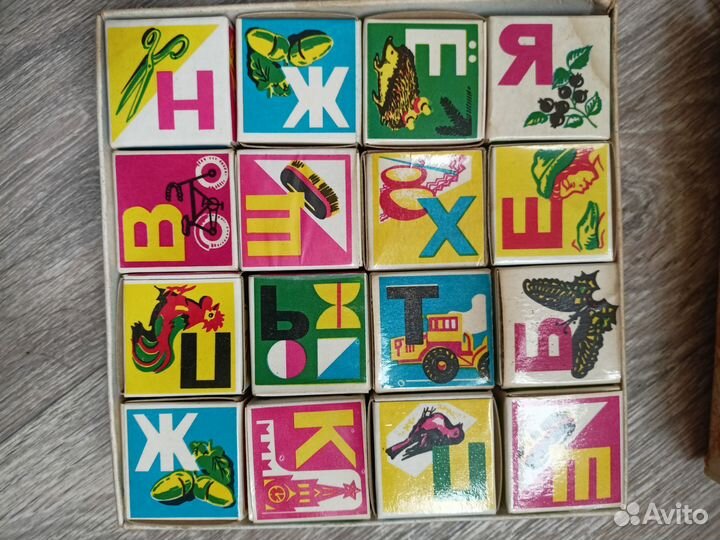 Игрушечная посуда СССР