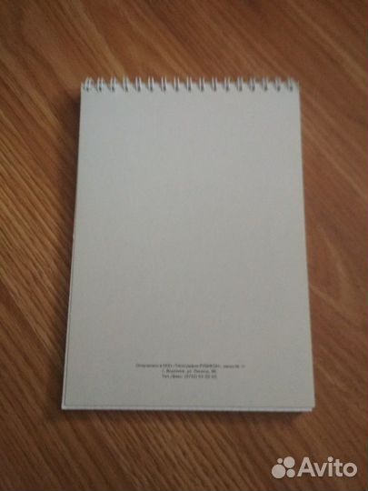 Блокнот на пружинке