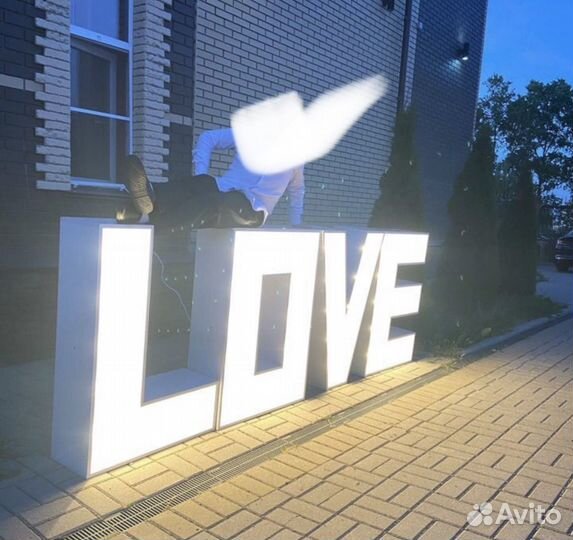 Буквы со светом