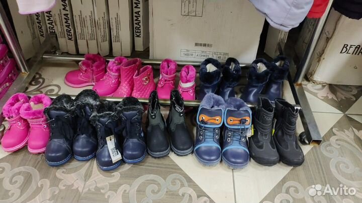 Детская одежда и обувь