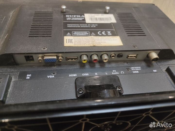 Телевизор supra 15,6