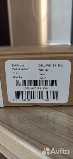 Док станция dell wd19s130w