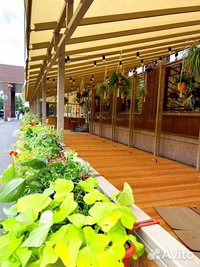 Гирлянда Ретро