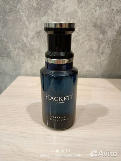 Оригинальный парфюм