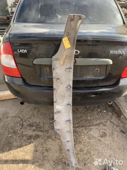 Молдинг багажника Hundai i30