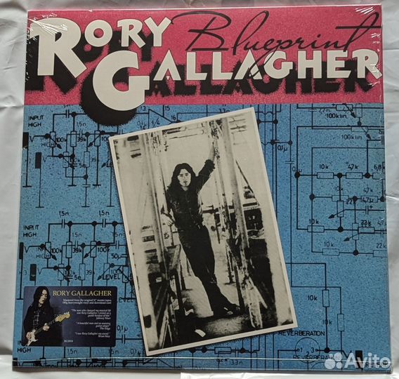 Виниловая пластинка Rory Gallagher – Blueprint