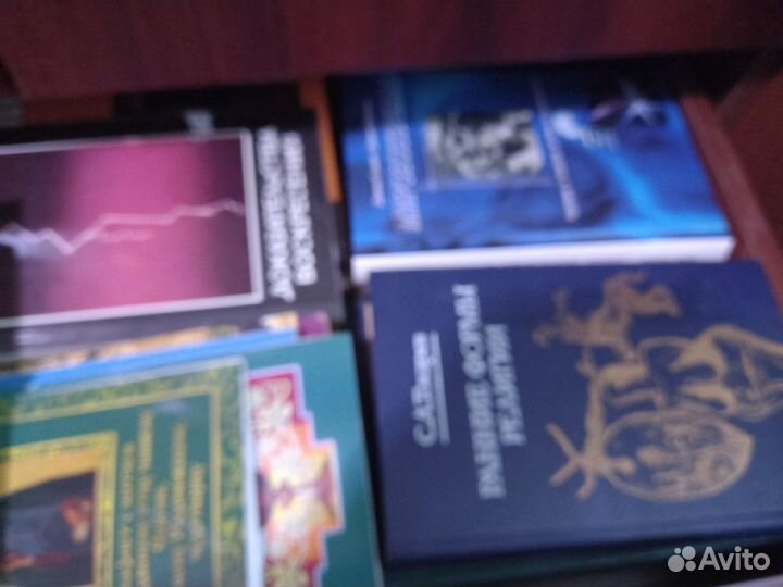 Учебная литература история и общ-полит дисциплины