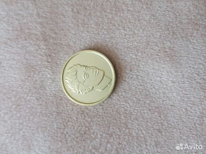 Магнета Влад А4