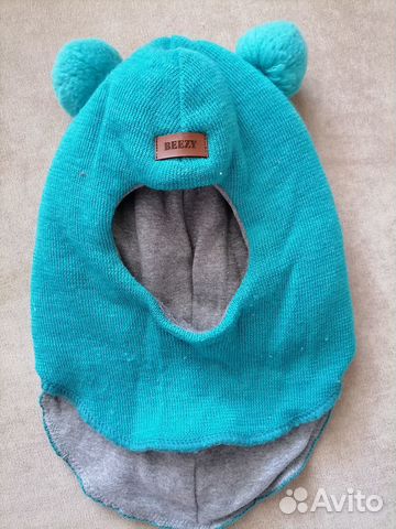 Шапка шлем зимняя beezy