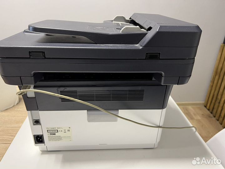 Мфу kyocera ecosys fs-1120mfp
