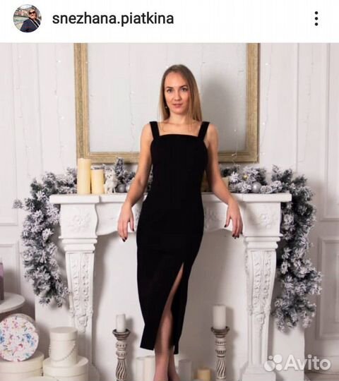 Портной женской одежды