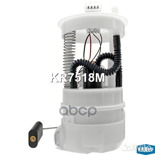 Модуль в сборе с бензонасосом KR7518M Krauf