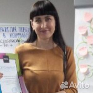Директор магазина