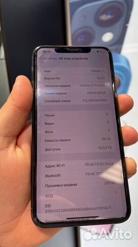 Бизнес по продаже Apple