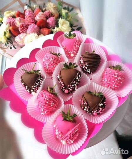 Клубника в шоколаде к 8 марта, Полевской