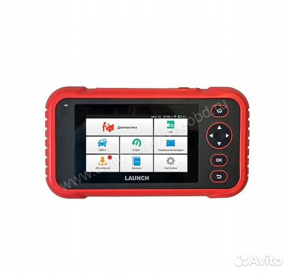 Мультимарочный сканер Launch CRPro-239