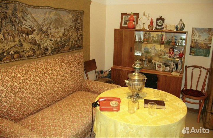 Оценка антиквариата и других предметов старины и б