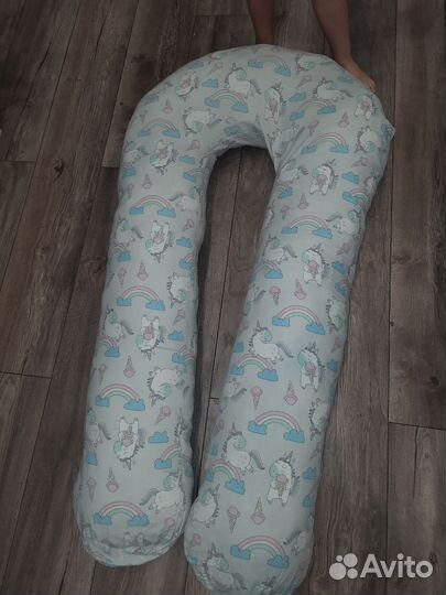 Подушка для беременных