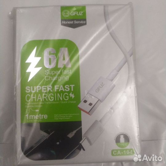 Зарядка на iPhone провод