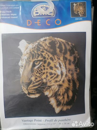 Набор для вышивания крестиком