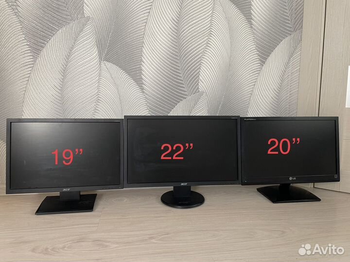 Мониторы 22'' 20'' 19''