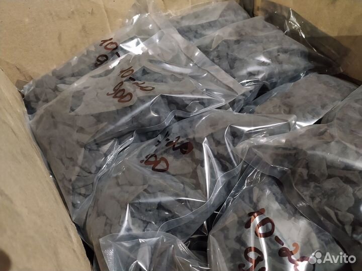 Шунгит для воды 20-40 мм Ассортимент