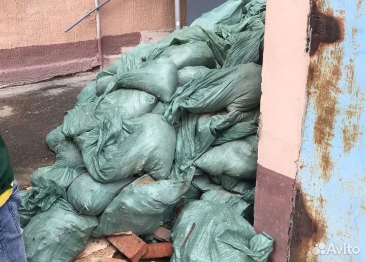 Вывоз мусора