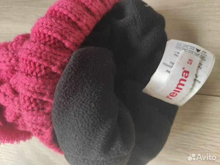 Шапка reima рейма 52