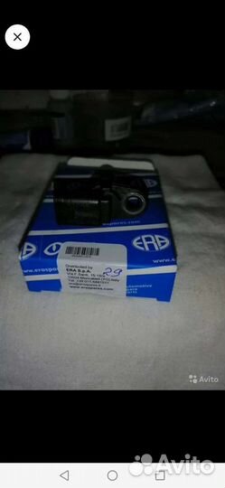 Датчик распредвала