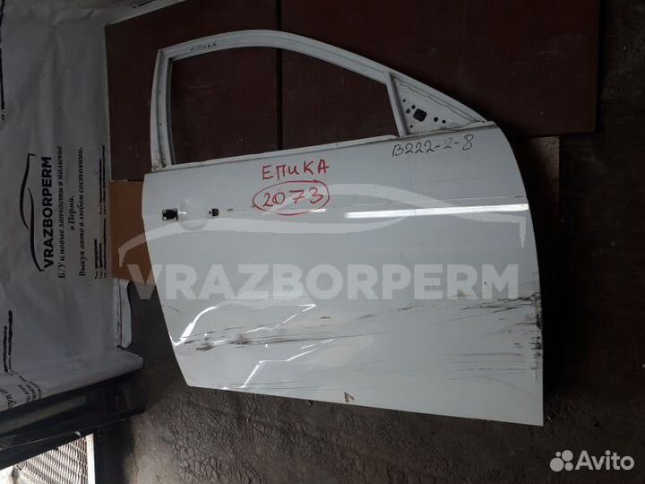 Дверь пер. прав. Chevrolet Epica