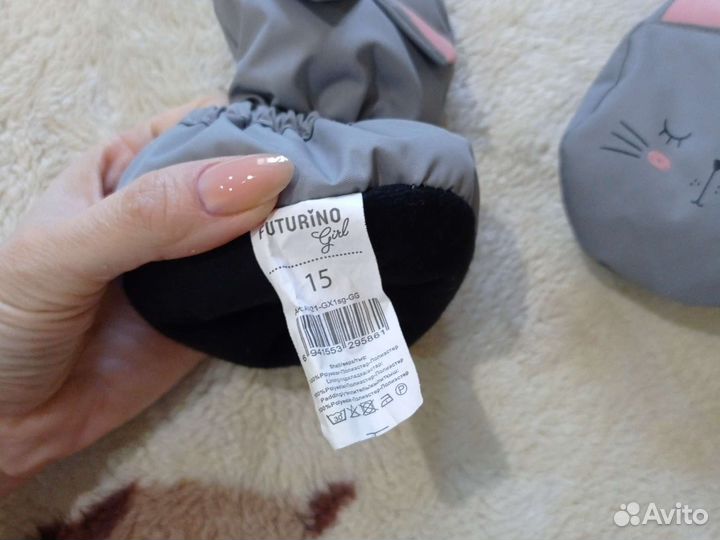 Варежки детские непромокаемые