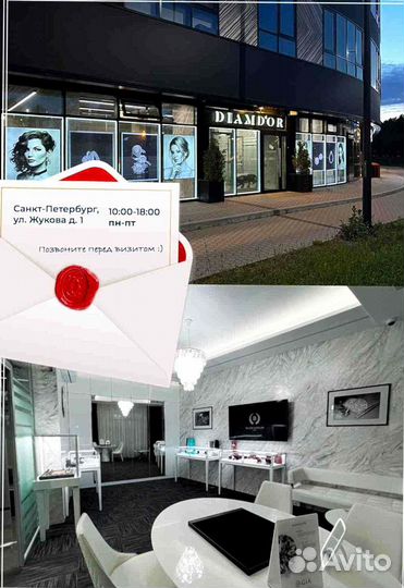 Кольцо Cartier Juste un Clou, розовое золото 0,76ct