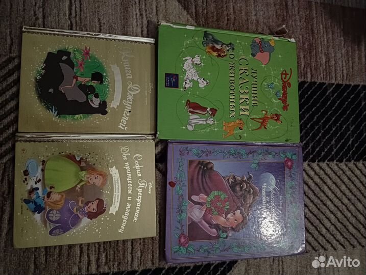 Детские книги disney