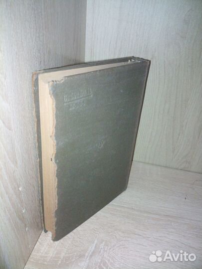 Общая технология карбида и цианамида кальция 1935г