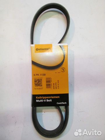 Поликлиновой ремень 5PK1130 Multi-V Belt ContiTech
