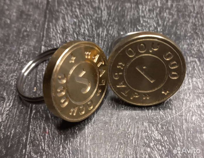 Печать для опечатывания/для дверей