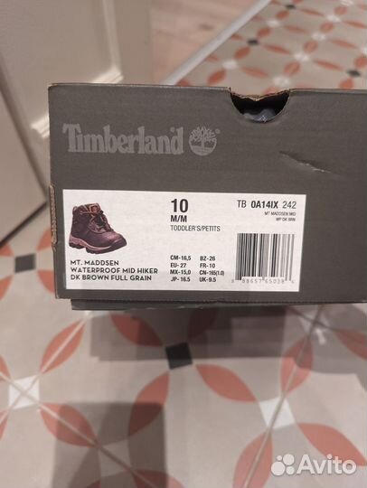 Демисезонные ботинки Timberland