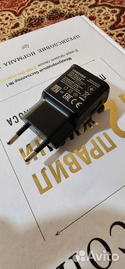 Блок зарядки samsung