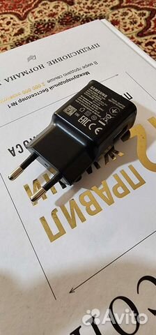 Блок зарядки samsung