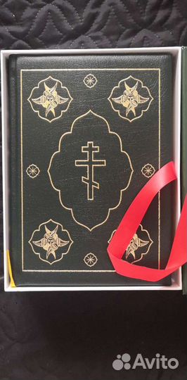 Книга Библия в подарочной коробке